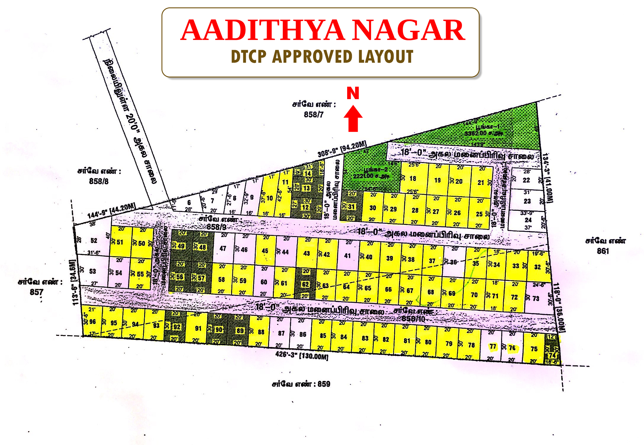 Sakthi Layout Promoters And Builder in Kanchipuram